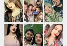 All Trending Viral Video.